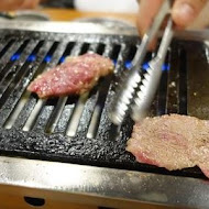 大阪燒肉 燒魂 Yakikon(大安店)