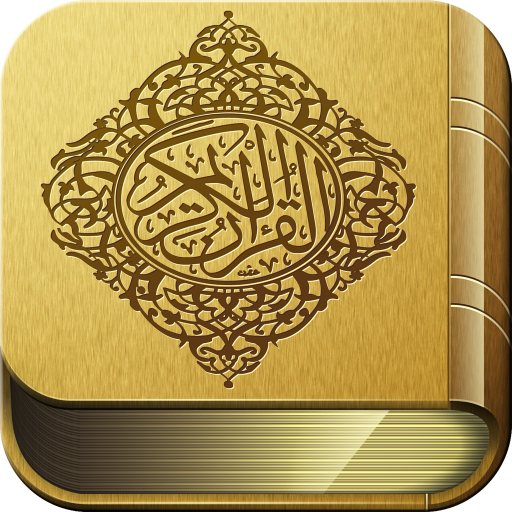 Quran In Tamil LOGO-APP點子