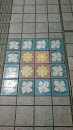 Colorful Tile at 新天地