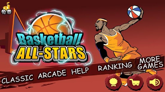 All stars на андроид. Баскетбол старс. all star игра. баскетбол звёзды игра. all star баскетбол.
