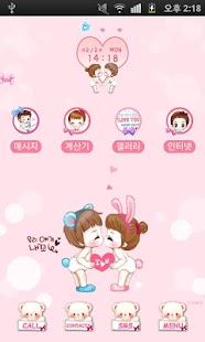 CUKI Theme Lovely Baby Couple