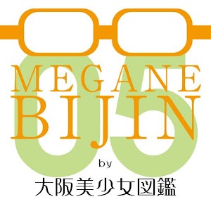 Megane Bijin by Osaka 05 logo