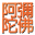 念佛迴向 Download on Windows