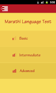 How to install Marathi Language Test App lastet apk for pc