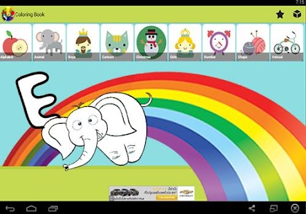 How to download Kids ABC Coloring: PAINT Me lastet apk for android