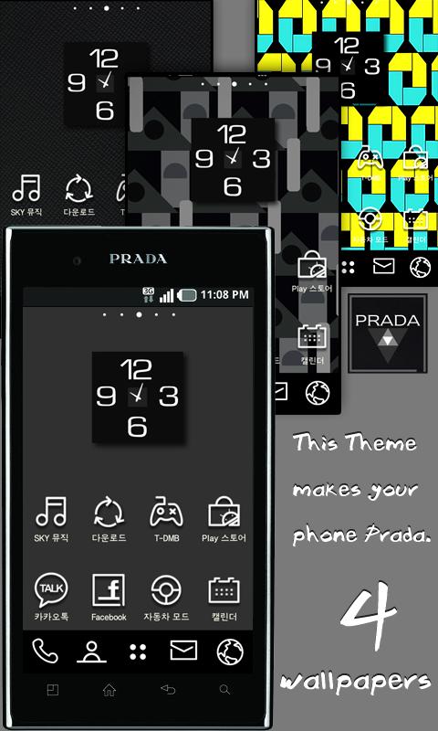 Plada 3.0 Black Theme Screen 1