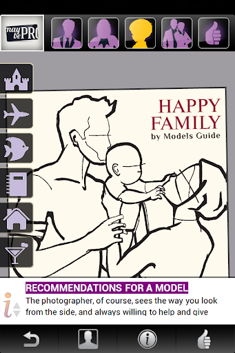 【免費攝影App】MODELS GUIDE-APP點子