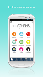 How to mod Athens by clickguides.gr patch 2.10.0 apk for android