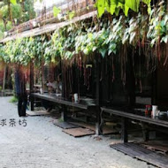美麗島沖繩風味居酒屋