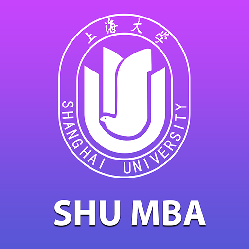 上海大学MBA 教育 App LOGO-APP開箱王