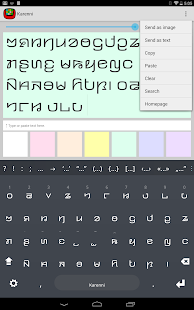 How to install Karenni Keyboard plugin 1.0 apk for bluestacks