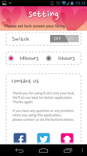 【免費個人化App】Only Your Lock - Universe-APP點子