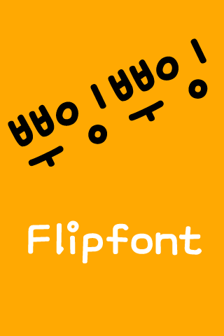 MNbbuing™ Korean Flipfont Screen 3