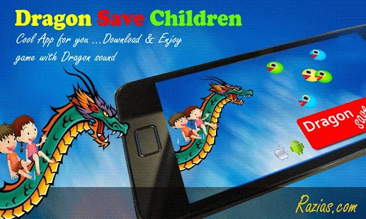 Dragon Save Children Screenshots 2