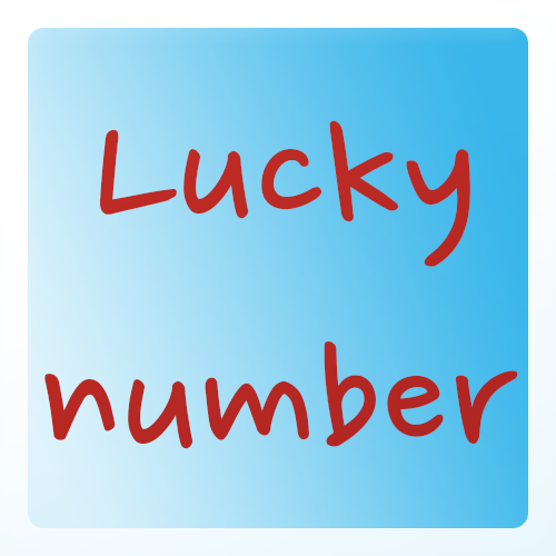 【免費娛樂App】LuckyNumber-APP點子