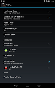 AISView Screenshots 3