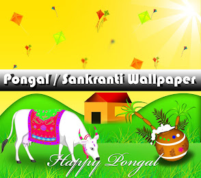 Pongal / Sankranti LWP 2017 poster 9