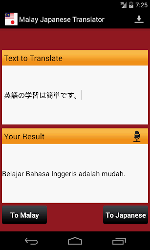 Malay Japanese Translator