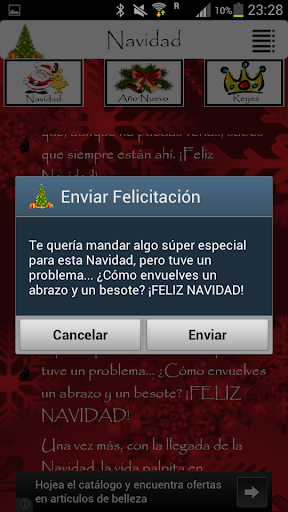 【免費娛樂App】Felicitaciones Navideñas-APP點子