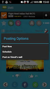 Maxabout SMS Screenshots 4