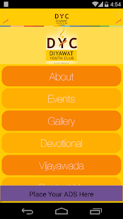 Free DIYAWAT YOUTH CLUB -(DYC) APK