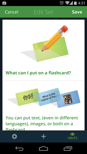 【免費教育App】Cram.com Flashcards-APP點子