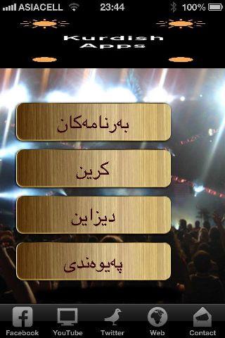 Kurdish Apps