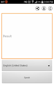 Download Simple STT (Speech to Text) APK for Android