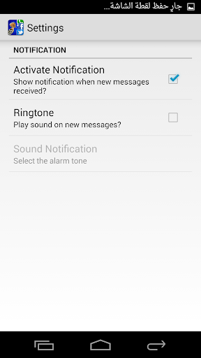 【免費通訊App】Messages-APP點子