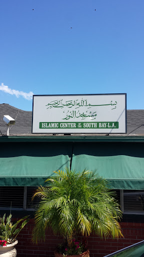 Islamic Center of South Bay