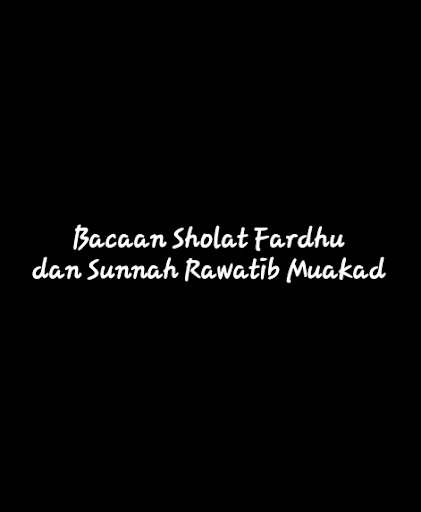 【免費教育App】Sholat Fardhu Sunnah Rawatib-APP點子