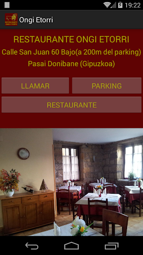 免費下載旅遊APP|ONGI ETORRI RESTAURANTE PASAIA app開箱文|APP開箱王