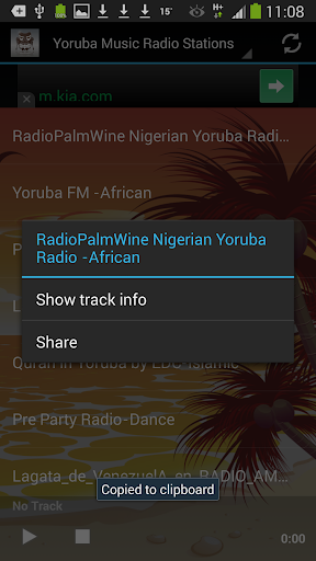 【免費音樂App】Yoruba Music Radio Stations-APP點子