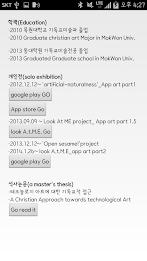 Art app (app art) poster 3