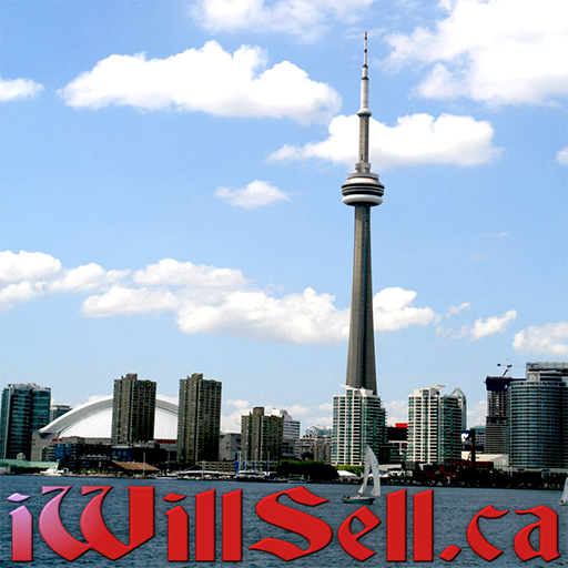 iWillSell LOGO-APP點子