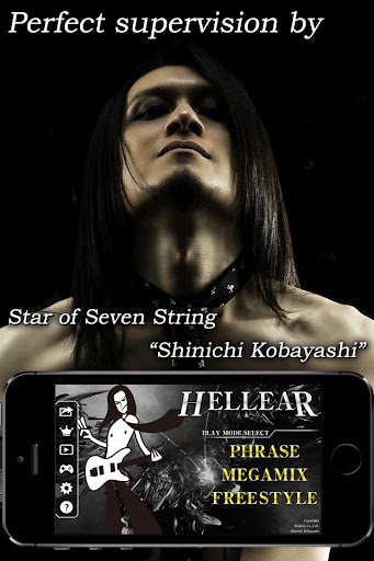 免費下載音樂APP|HELLEAR - Perfect Pitch Game app開箱文|APP開箱王