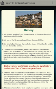 Omkareshwar Screenshots 1