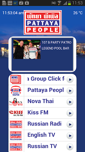 Pattaya People Media Group