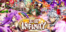 三國INFINITY(繁體中文版) APK