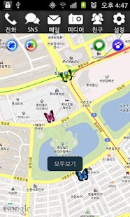 How to install Smart Navi Lite 1.1.1 mod apk for laptop