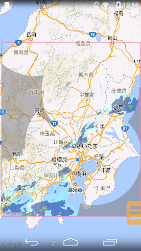 RainMap