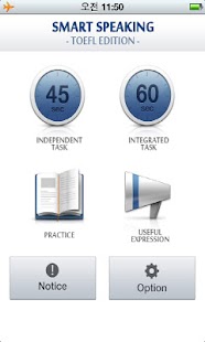 How to get 스마트 스피킹 TOEFL lastet apk for pc