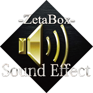 Sound Effect Master 1.1