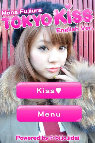 Android application TokyoKiss-ManaFujiura screenshort