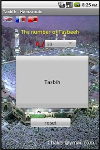 How to mod Tasbeeh El Muslim 0.0.12.0 apk for android