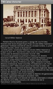 Bucuresti Calea Victoriei Screenshots 3