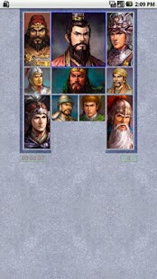 How to download Huarong Dao patch 1.1 apk for bluestacks