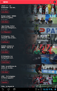 Free Download EA Guingamp APK