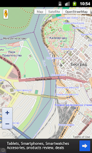 Maps of Republic of Serbia Screenshots 5