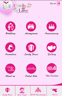Lastest TAT WTM APK for Android
